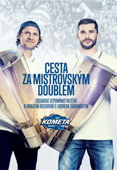 Cesta za mistrovským doublem - Obsahuje vzpomínky aktérů a unikátní rozhovor s Liborem Zábranským Výprodej
