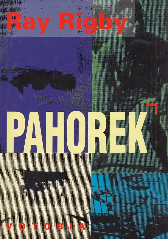 Must-Have Pahorek